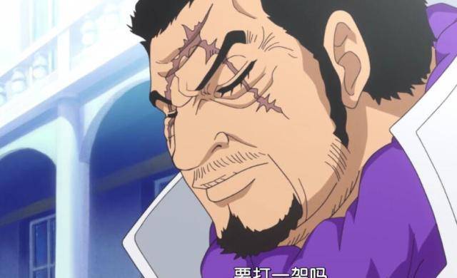 海贼王:藤虎的实力能打赢绿牛大将吗?