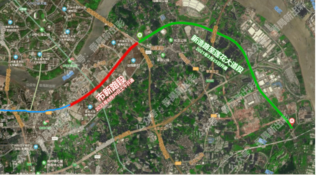南大干线省妇幼医院至市新路段主线!_番禺_相关_网友