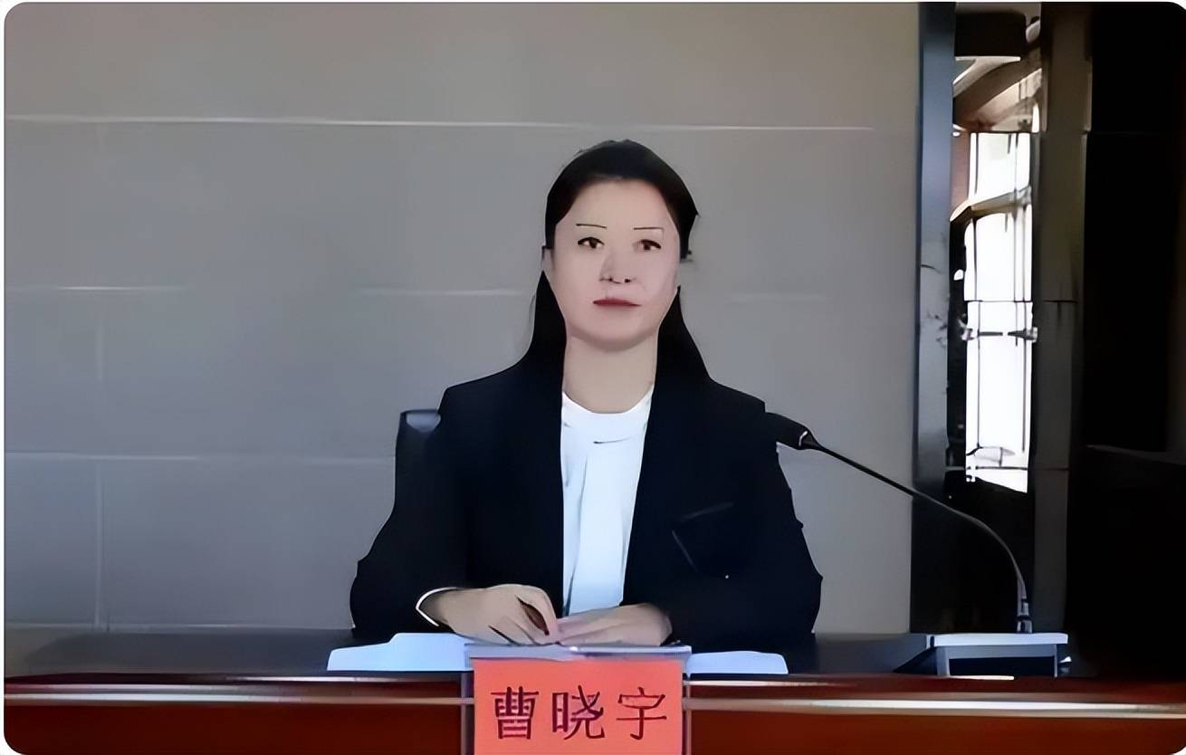 鹤岗曹晓宇副主任中专学历,却有主任医师职称,引起众多