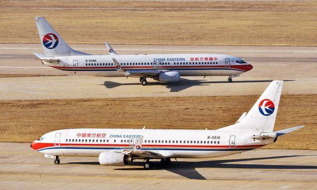 東航已經恢復了旗下波音737-800機型的商業運營,但截至目前,關於東航