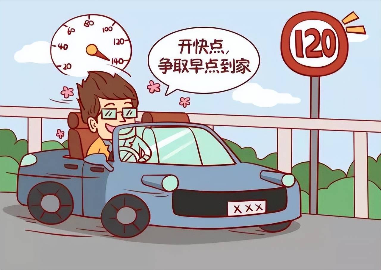 江西一名新手司机驾车回家过年冲入水塘,一家三口不幸身亡