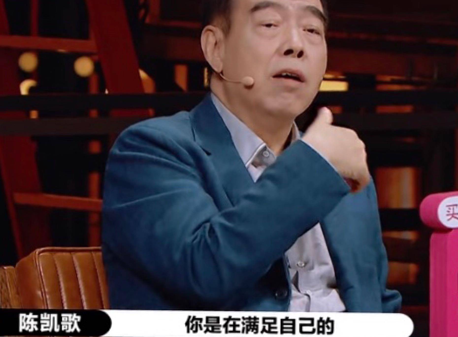 《演员2》唐一菲被陈凯歌狠批,暗戳戳甩锅给导演,太狠了!