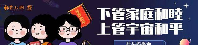 付出这些，就能培养出“谷爱凌”？这部纪录片道出了真相……