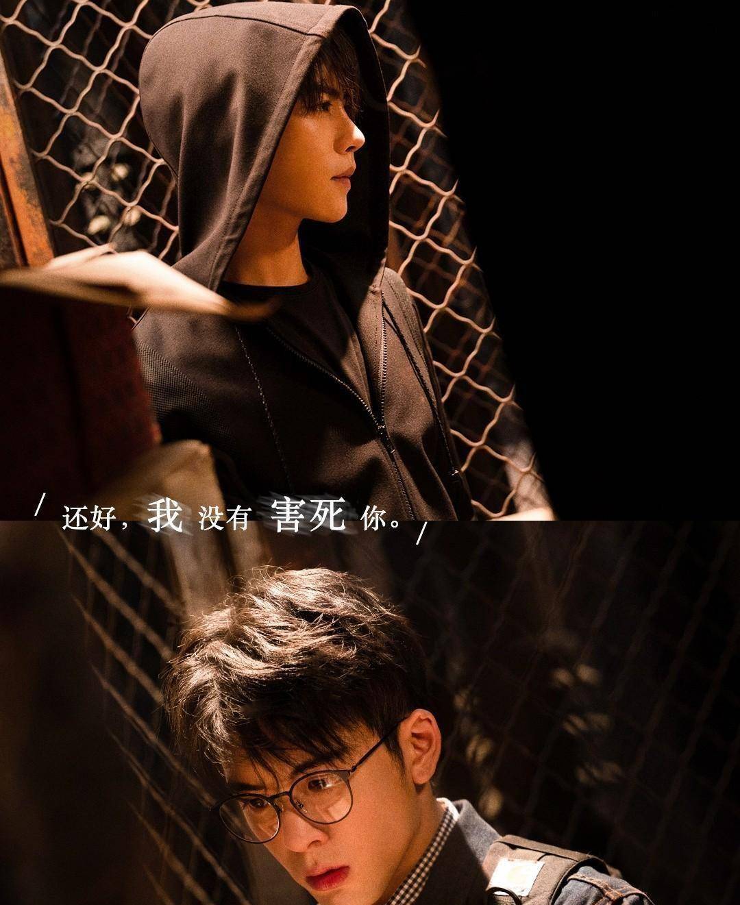 《终极笔记》确定没有第二季?如果换了张起灵,还有人看吗?