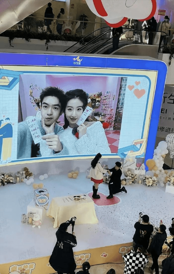 一天7个瓜分手,不忠诚,造谣,道歉,太混乱_王子文_张恒_郑爽