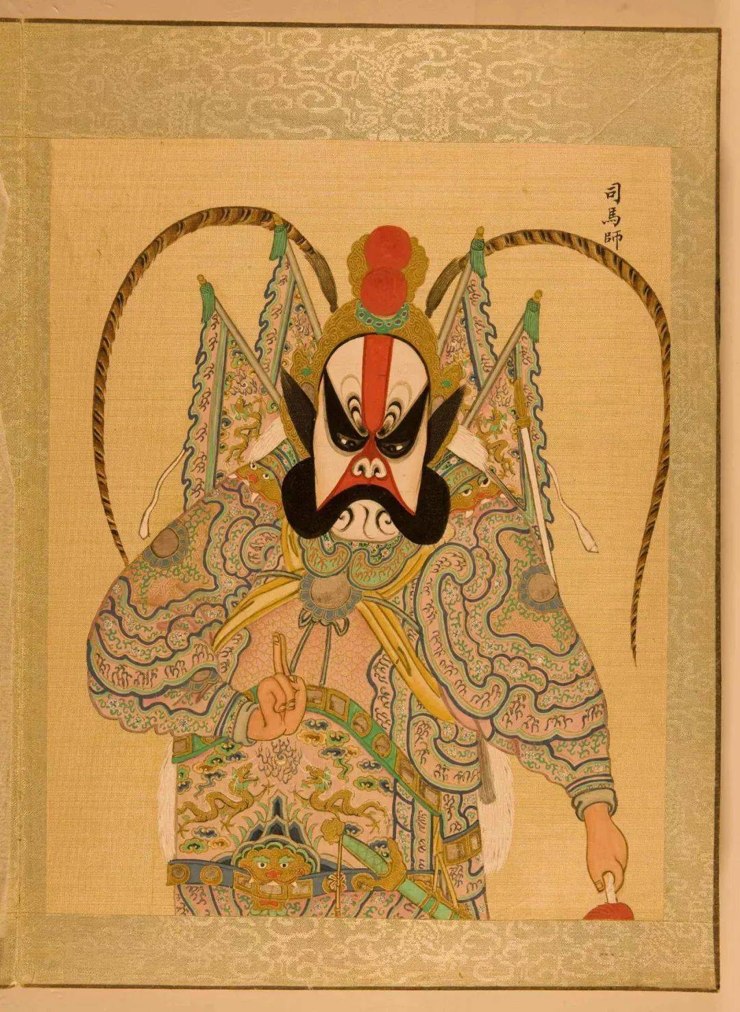 清代设色绢本京剧人物(145幅)_角色_行当_艺术