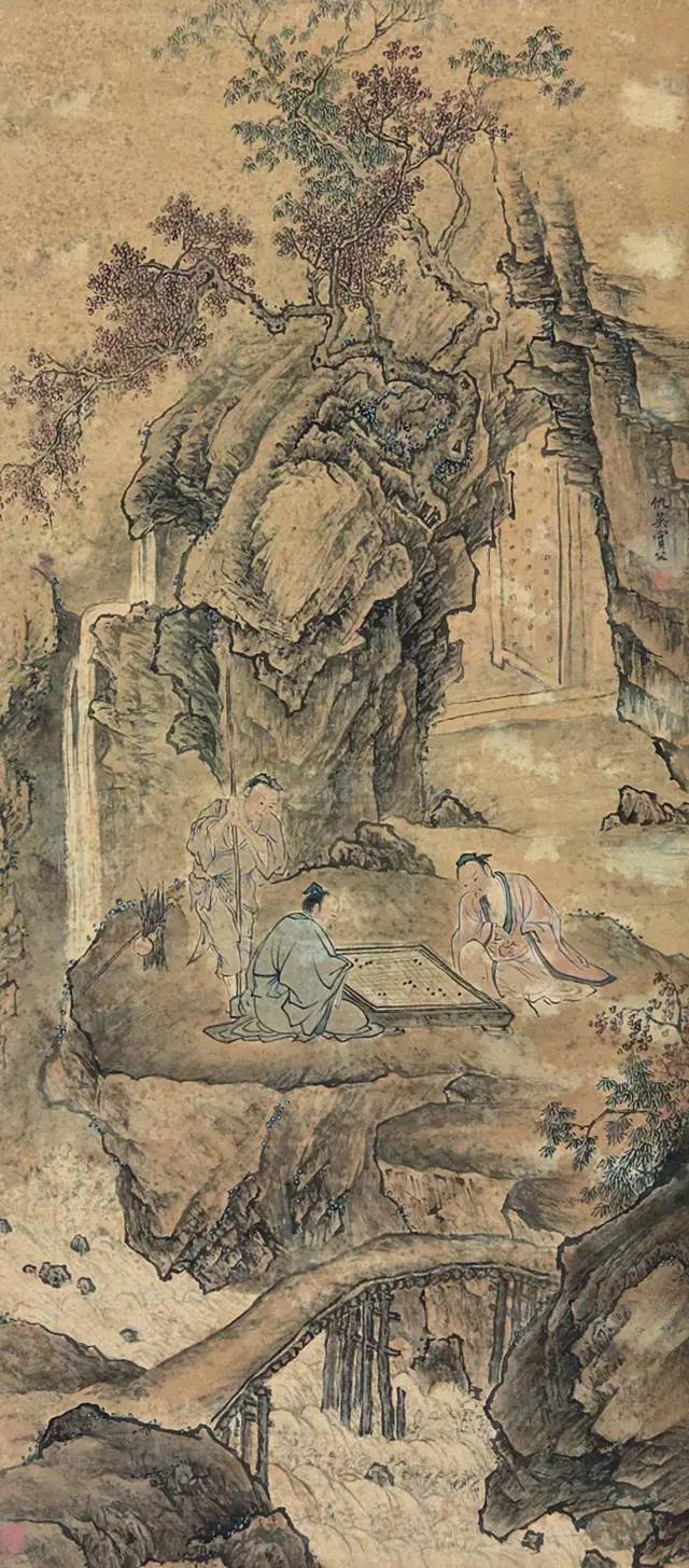 文征明_人物_山水画