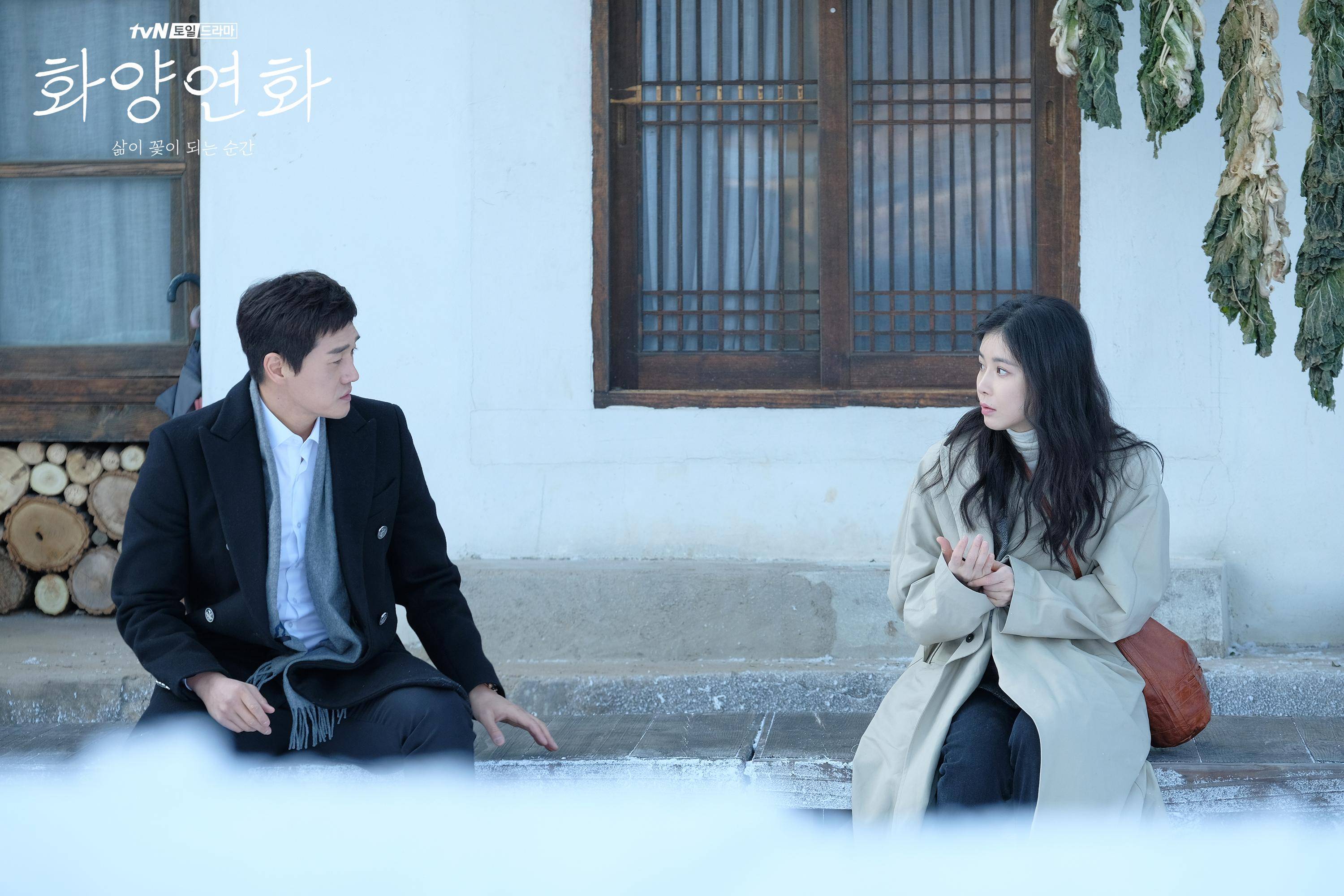 刷新国外爱情剧的又一新高度,《花样年华-生如夏花》圆满大结局