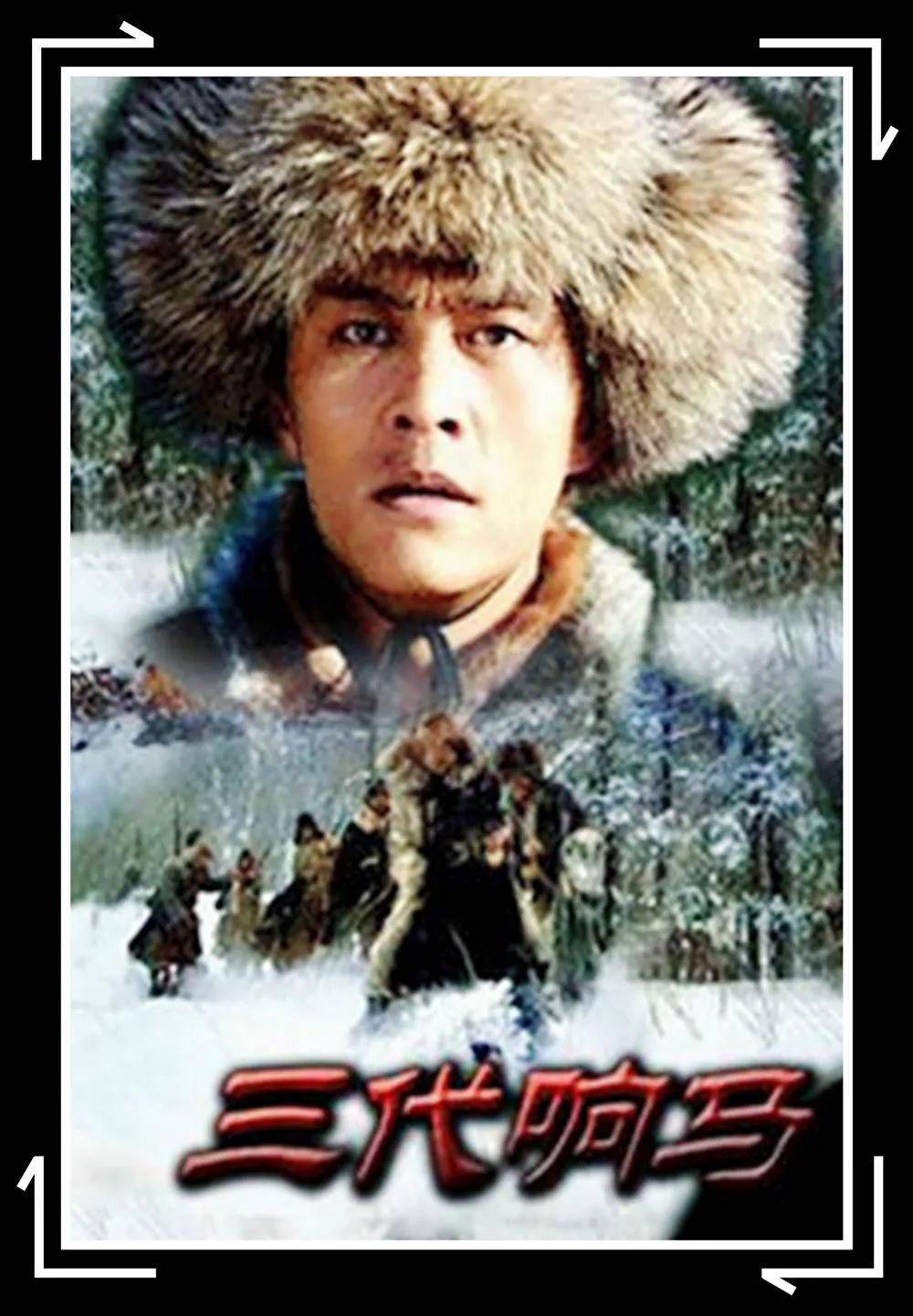 硬汉演员常戎:永不退步-从常戎的偶像拳王泰森说起_电影_生活_研究
