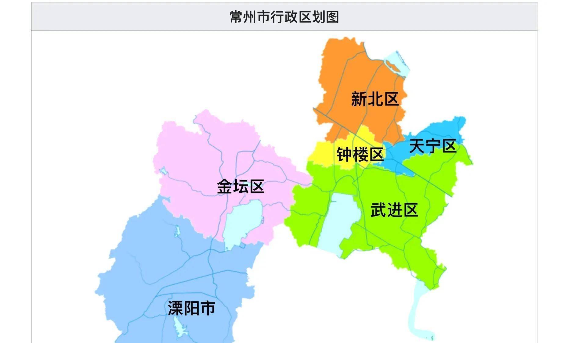 行政區劃設想:如果南京揚州泰州常州四市瓜分鎮江,你怎麼看?