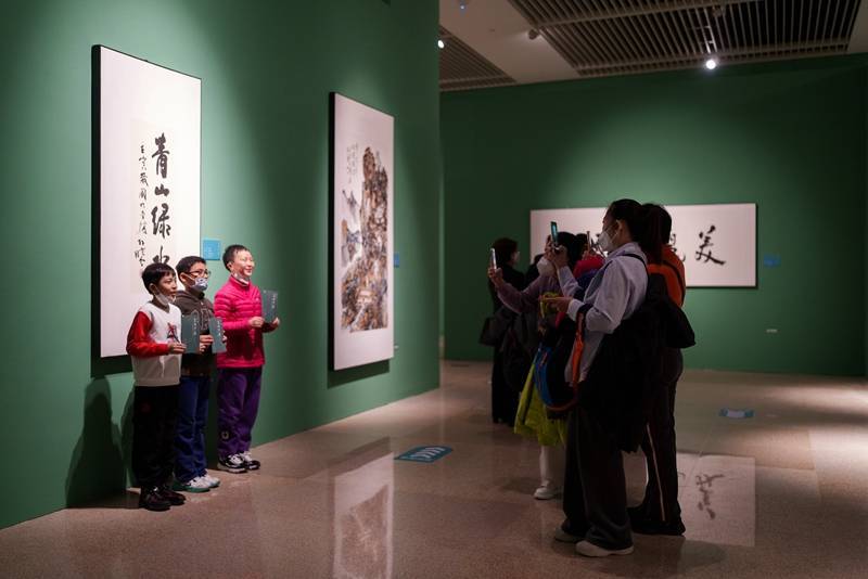 “美丽中国——生态环境书画展”在京开幕