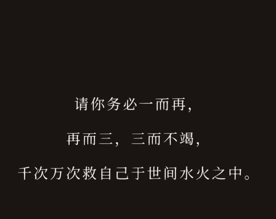 叶时_剧情_生活