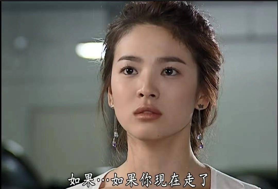 韩剧:《浪漫满屋》轻喜剧的爱情好轻松_韩智恩_李英宰_方式