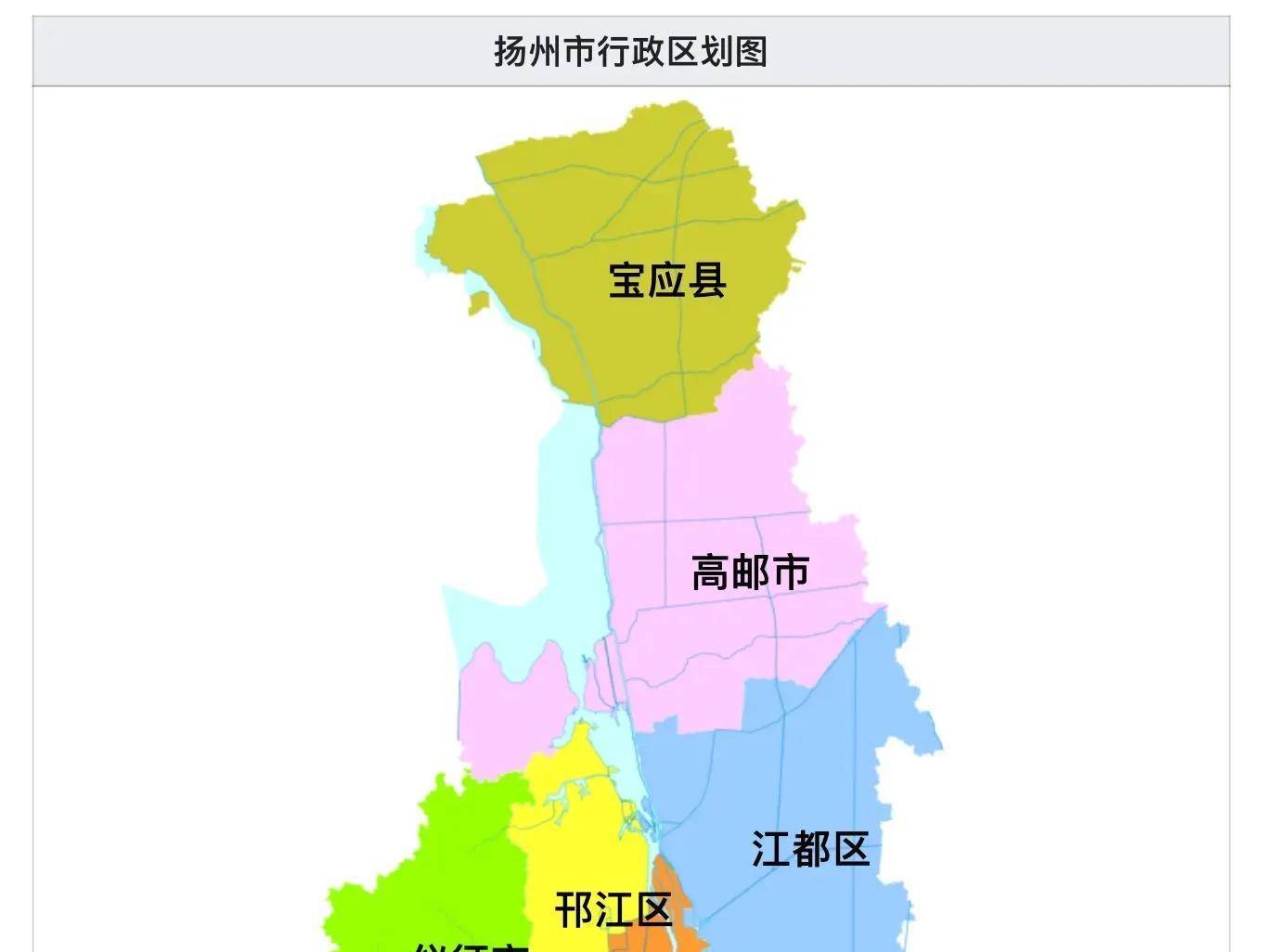 行政区划设想 如果南京扬州泰州常州四市瓜分镇江