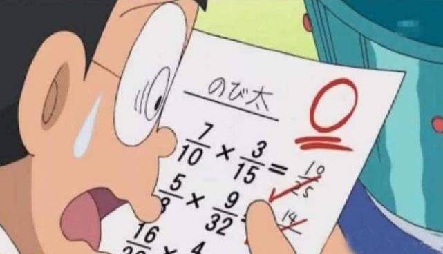 哆啦a梦:大雄每次考试都是0分,看清试卷后,是我们难为他了!
