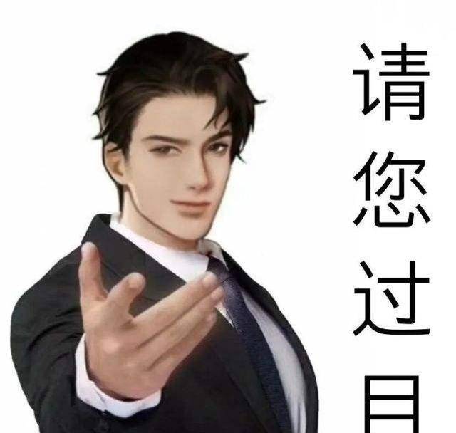 ai生成简隋英,简大表示自己没有这么丑过,还是看太太们产粮吧_绘画