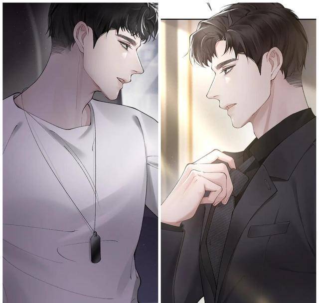 白日梦漫画,没有对比就没有伤害,这次太失败_简隋英_策划_李玉