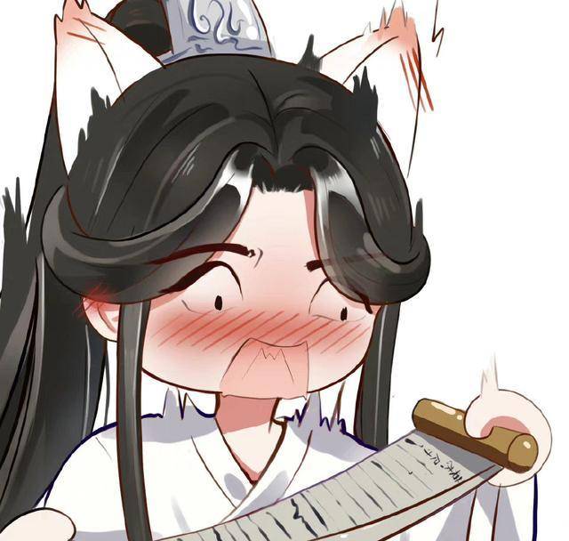二哈和他的白猫师尊,墨燃绝非俗物有两米长?
