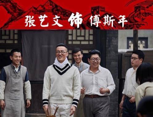 《家有儿女》刘星和鼠标又合作了!