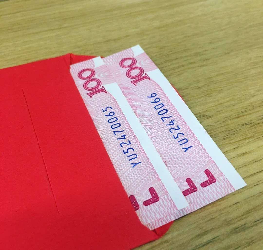 亲戚给娃400块钱红包,对方有3个孩子怎么给?