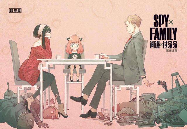 2021漫画销量年榜公布,咒术销量创造新纪录,鬼灭进入疲乏期_日本_之刃