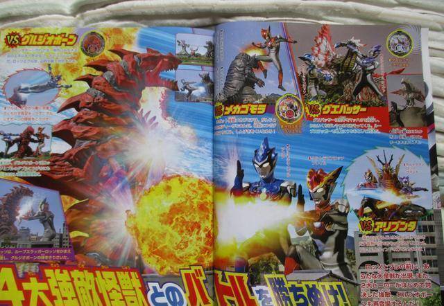 罗布奥特曼8月杂志情报:爱染变身黑欧布一挑二土形态霸气登场_剧情