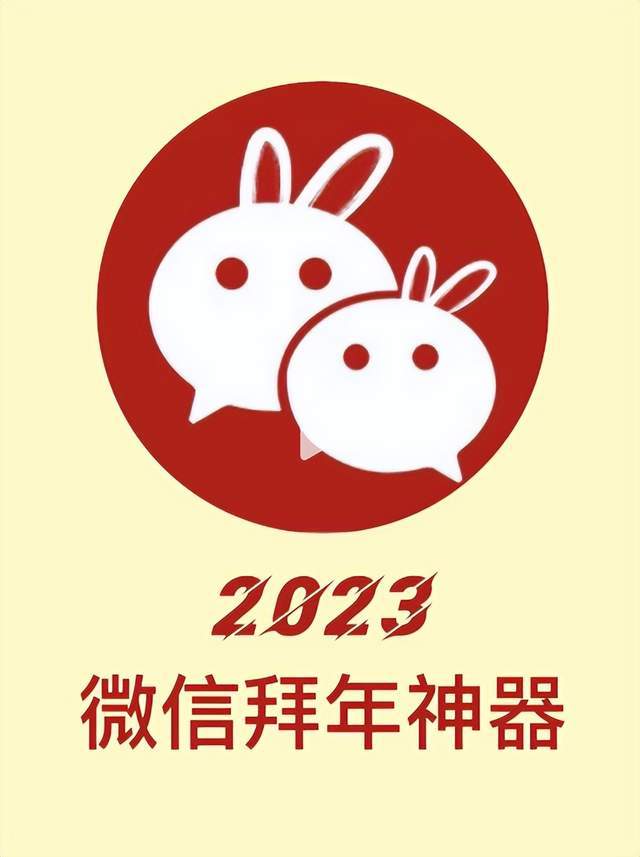 微信群发助手不能群发_群发助手微信怎么撤回消息_群发助手能微信发吗