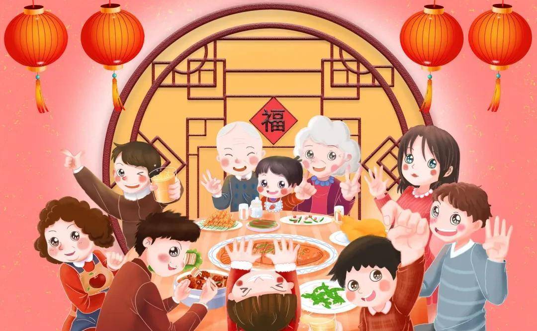 烟台人的团年饭,寓意满满,年味十足!_鲍鱼_味道_必备