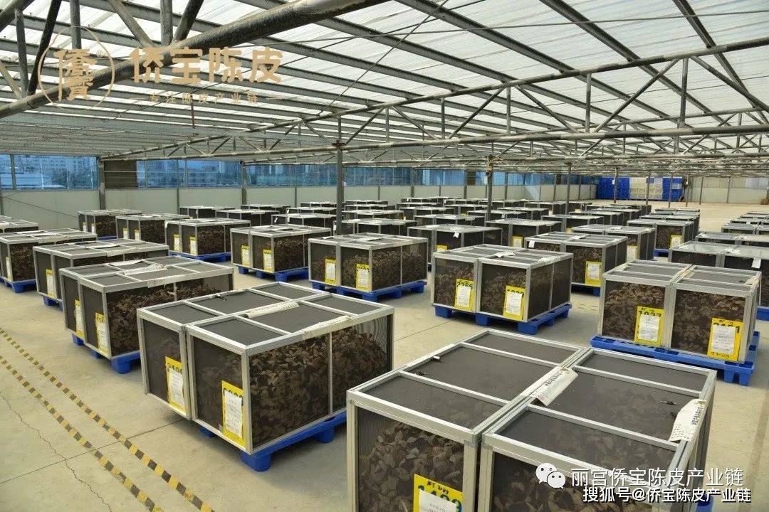 丽宫食品推动标准化建设引领陈皮行业规范化_新会_江门_仓库