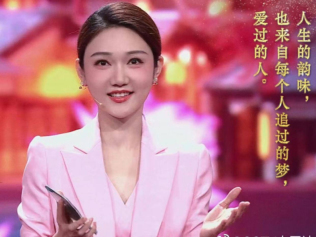 中国诗词大会定档,大年初四首播,龙洋带你走向新时代的诗意远方_祝福