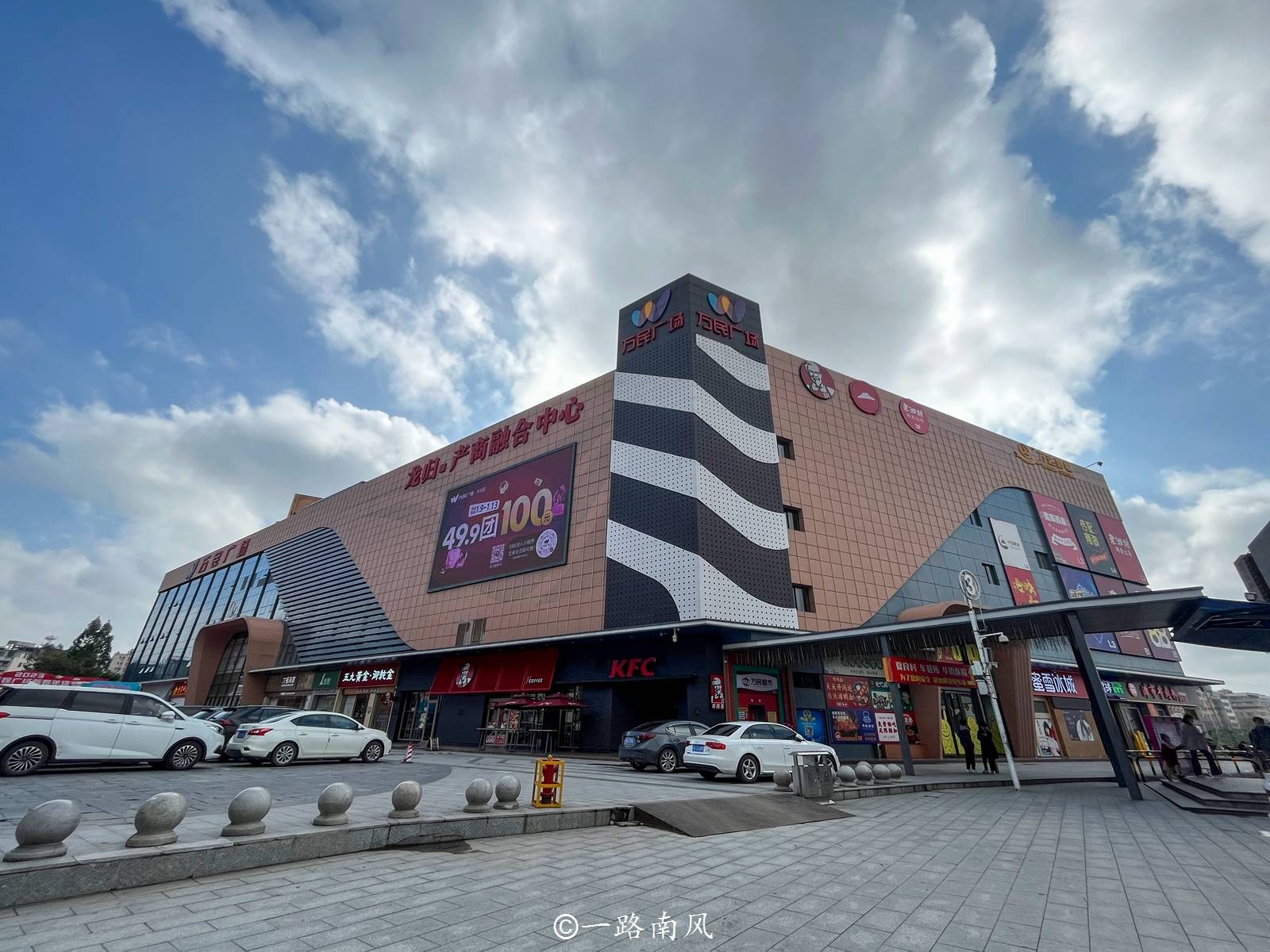 广州存在感较低的地铁站,往南就是嘉禾望岗,北上机