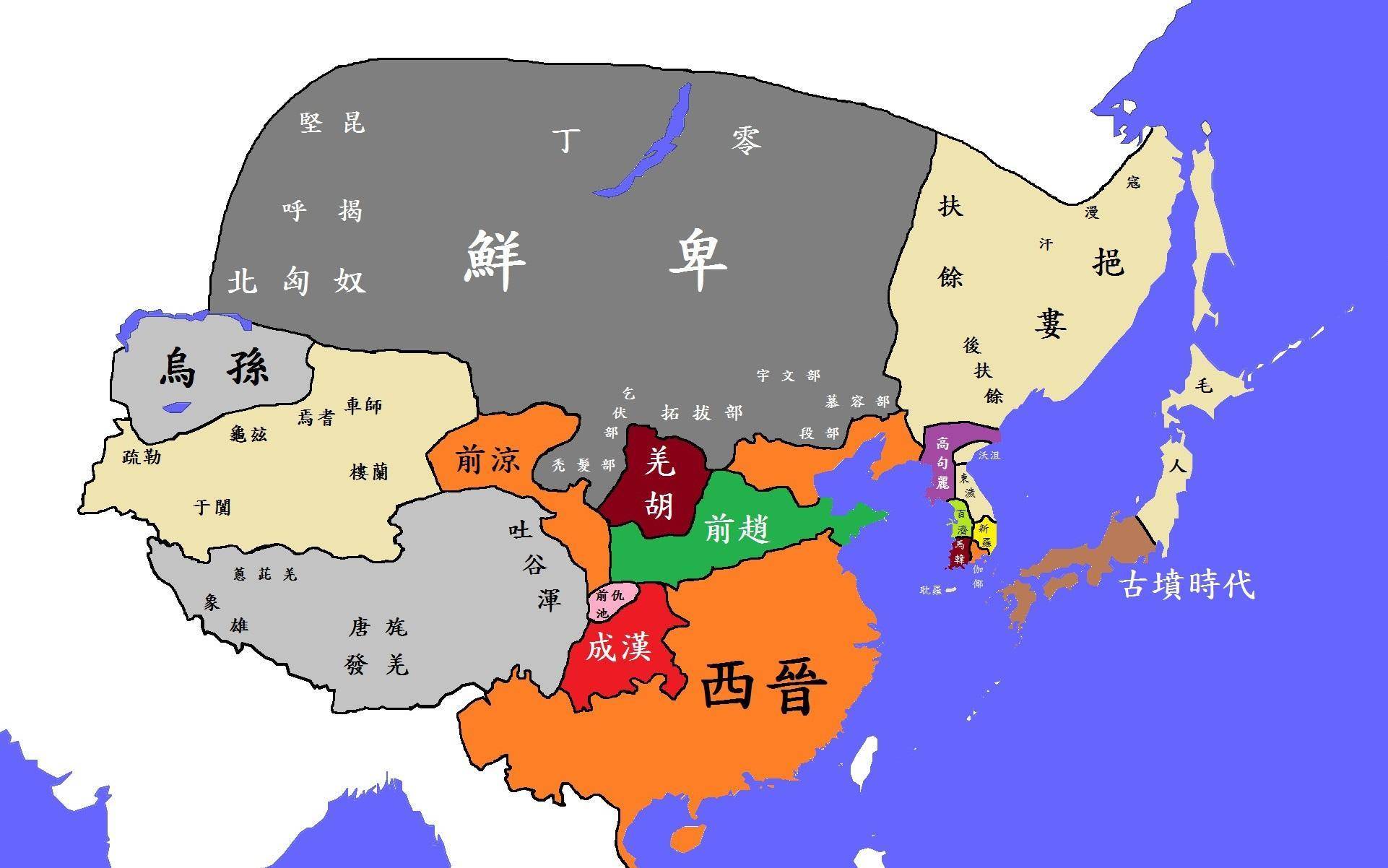 西晋诸王地图图片