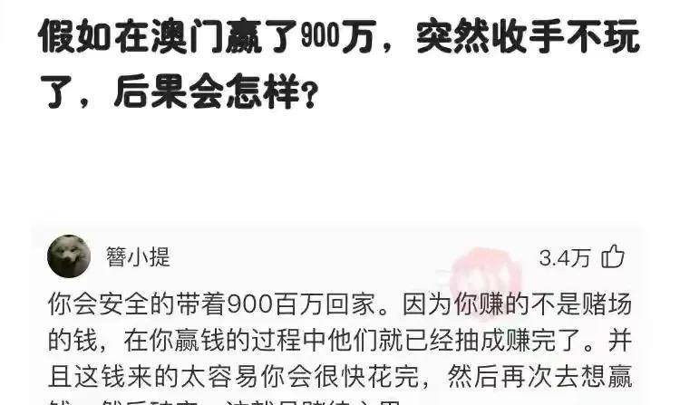 那是我小姑父，12天没下高速了，网友：自首吧，不断跑也不是法子