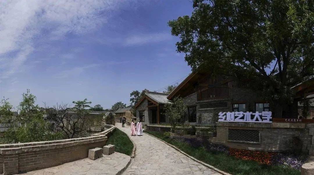 巩义市5个村庄荣获"郑州市3a级景区村庄"称号_涉村镇_建筑_面积