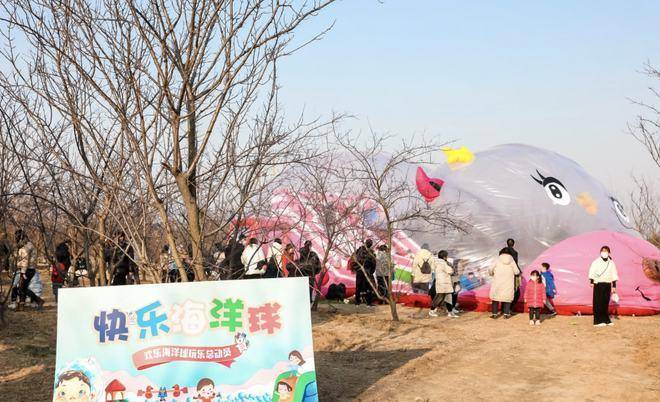 许昌这家国外同款牧场邀您一同共赴高空,享受美景_园区_实景图_青云