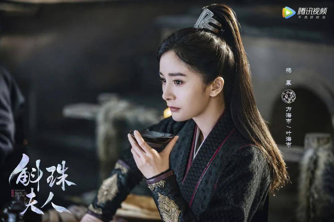 扮演者:杨幂出自《斛珠夫人》角色介绍:原是渔家