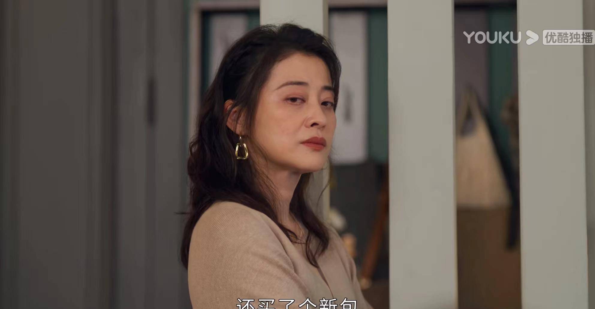 《翻开生活的正确方式》男演员演技排名,梅婷第二,黄渤第 . .