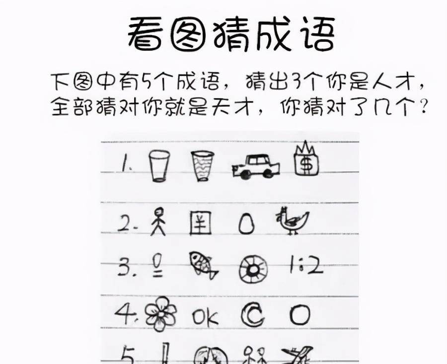 “媳婦發(fā)了一條朋友圈，意外發(fā)現(xiàn)自己被綠了！”這也太慘了哈哈哈 (圖18)