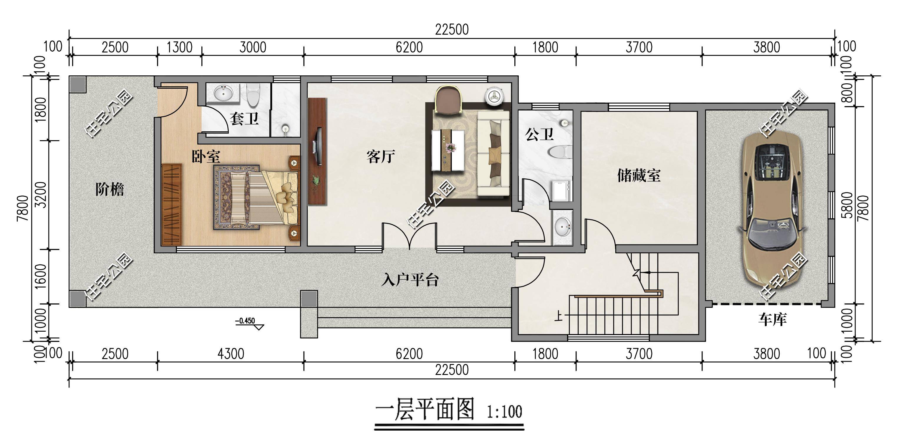 22×7米三层小进深中式雅宅,6米面宽大客厅 全朝南套卧更舒适