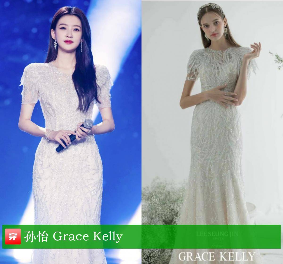 2022年1月,張嘉倪jennypackham2021秋冬系列,直播活動.