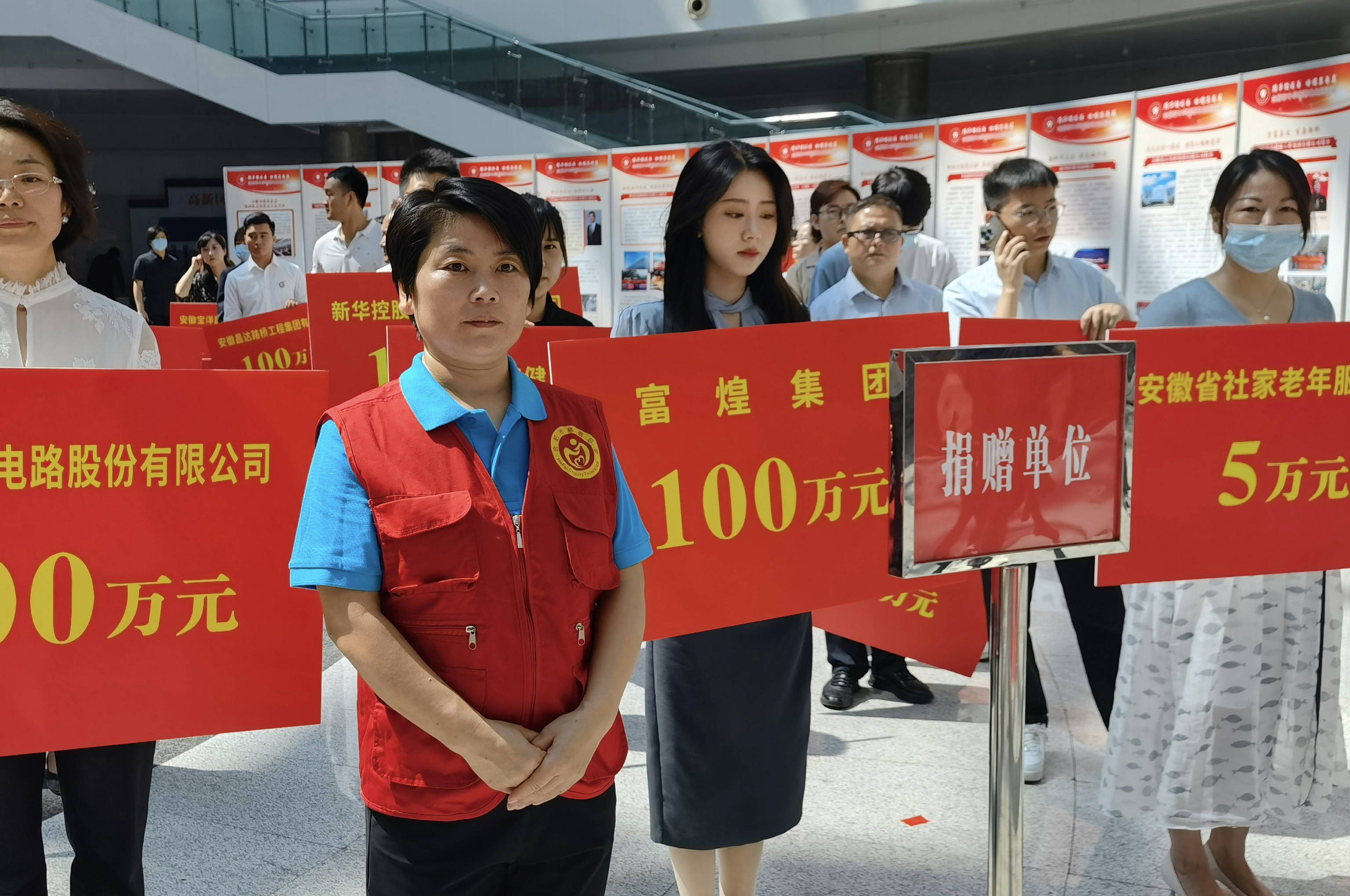 周伊凡女士收到西湖镇大许村村支委会感谢信_社会_集团_发展