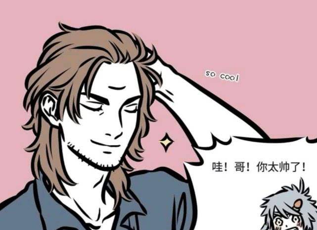 非人哉:杨戬留胡子很帅气,可是哮天犬却羡慕不来_九月_魅力_帅哥