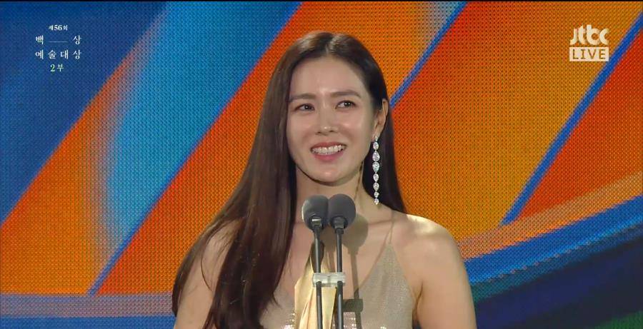 第56届百想艺术大赏得奖名单出炉 - 金喜爱夺得最优秀女演员_best_son