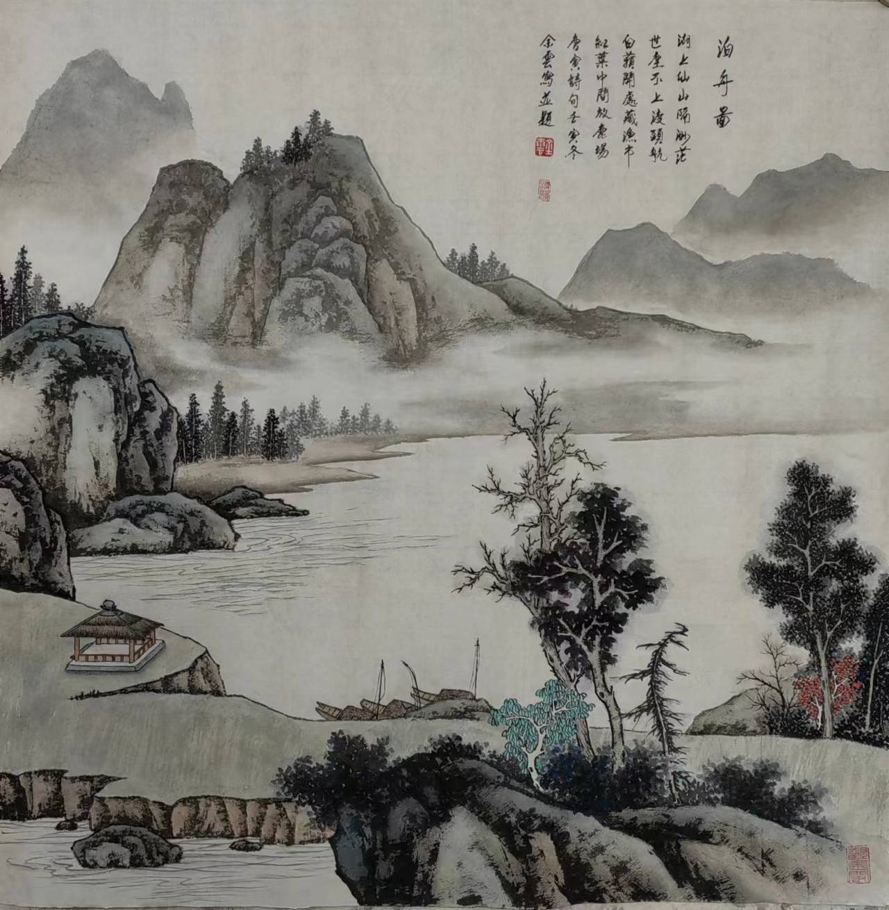中帆传媒 | 中国著名山水画家金云 2023年 最新作品