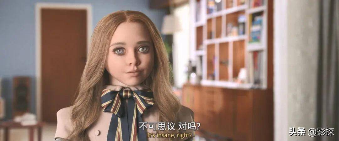 狂揽8亿票房、烂番茄94%、黑马影片来了！