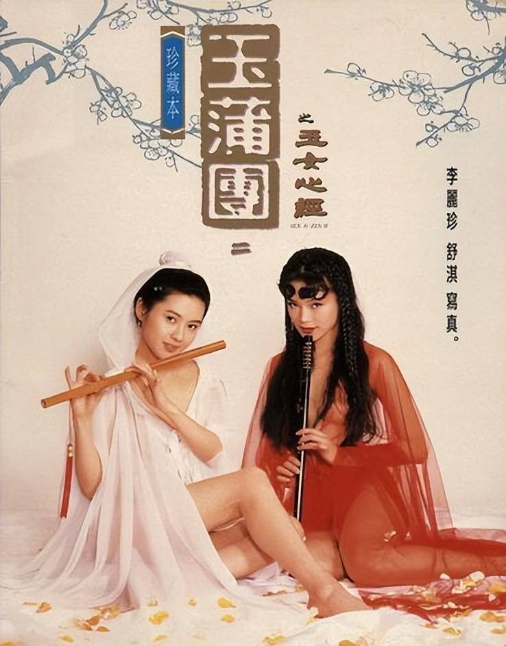 "把脱下的衣服都穿回来",47岁的舒淇,优雅看待自己青丝变白发_电影