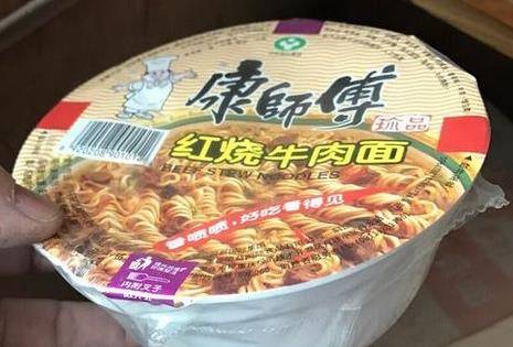 盤點90年代我們小時候一起吃過的方便麵,看一下,有沒有你吃過的_味道