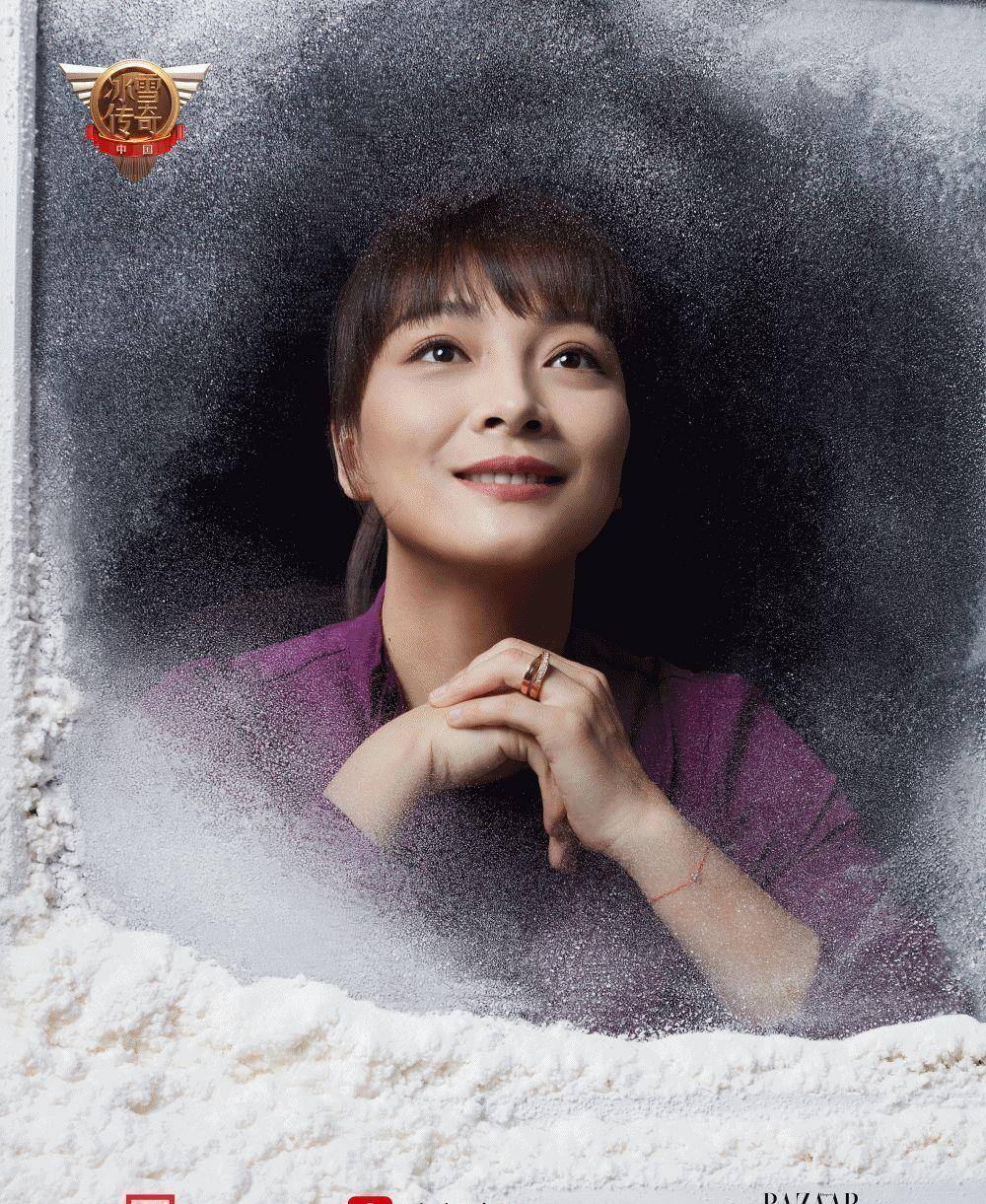 中国冰雪传奇:自由式滑雪空中技巧的动人故事_郭丹丹_徐囡囡_比赛