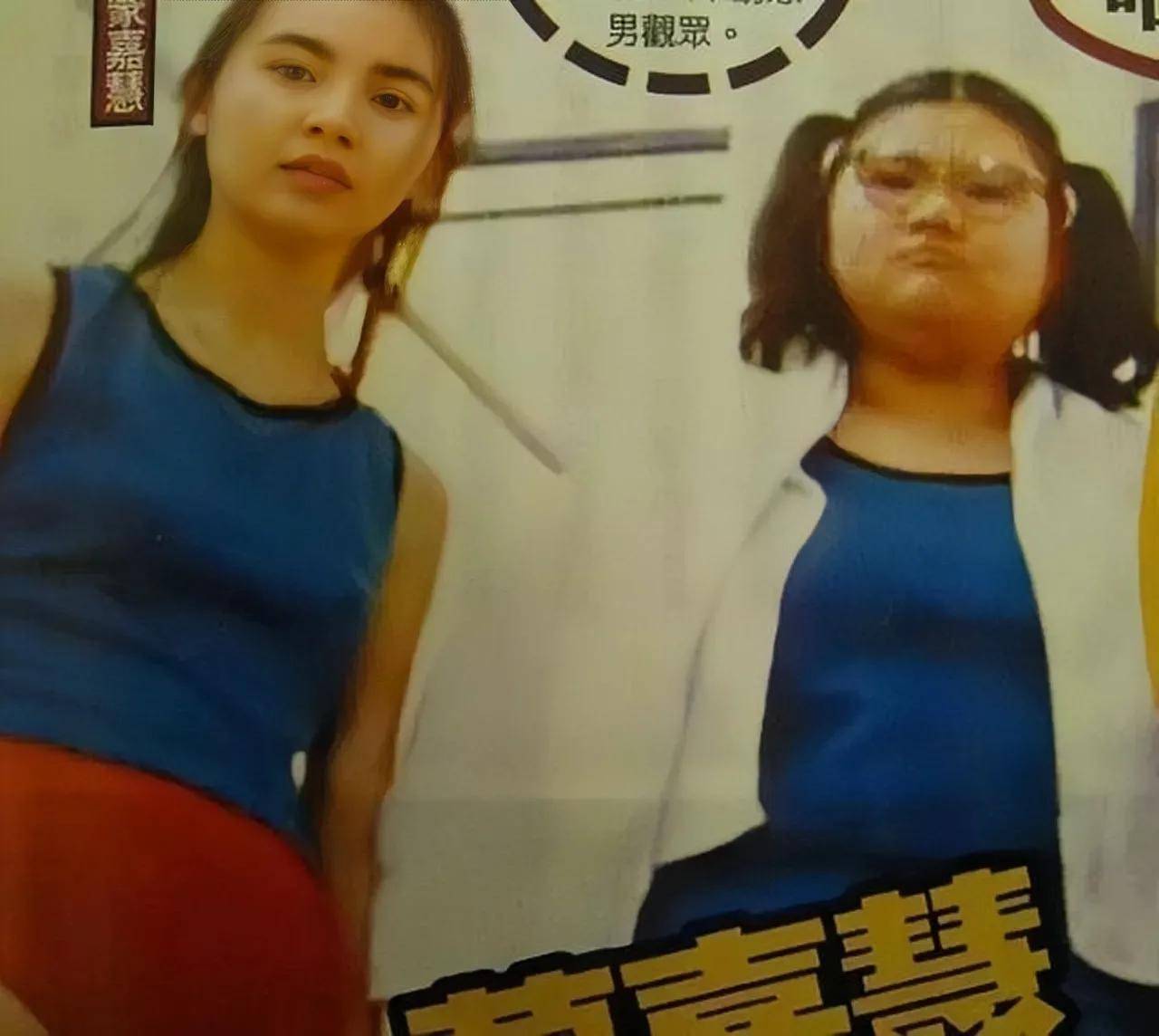 许蓓:依靠《不文女学堂》收获关注,和曹查理多次合作,依旧不红_影片