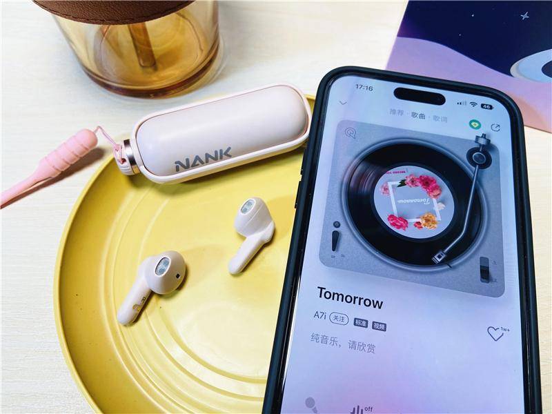 中国十大无线耳机排行榜，音质好配置高的蓝牙耳机分享